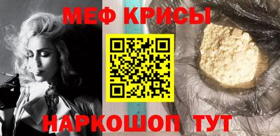 MDMA Premium VHQ Анапа