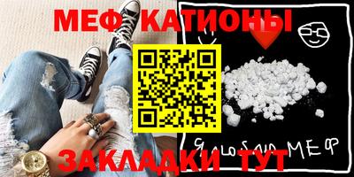 MDMA Premium VHQ Анапа