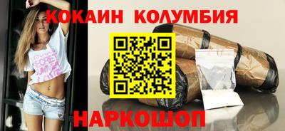 MDMA Premium VHQ Анапа