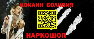 MDMA Premium VHQ Анапа