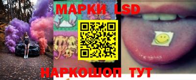 MDMA Premium VHQ Анапа