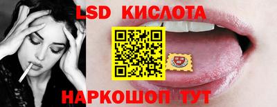 MDMA Premium VHQ Анапа