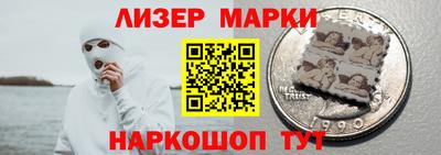 MDMA Premium VHQ Анапа