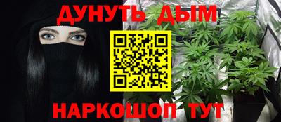 MDMA Premium VHQ Анапа