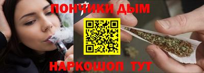 MDMA Premium VHQ Анапа