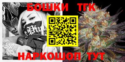 MESCALINE Ангарск