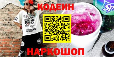 MDMA Premium VHQ Анапа