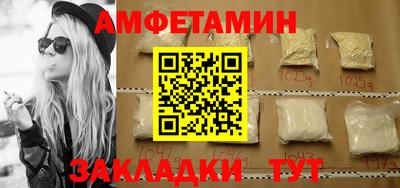 MDMA Premium VHQ Анапа