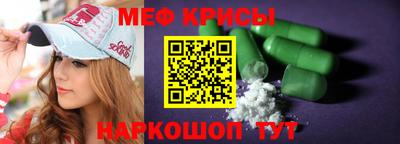 MDMA Premium VHQ Анапа