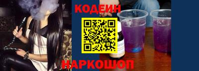 прущие крисы Ачхой-Мартан