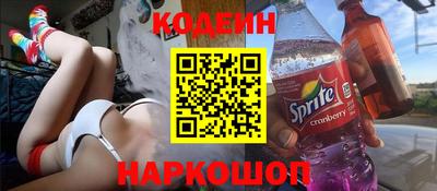 прущие грибы Аша
