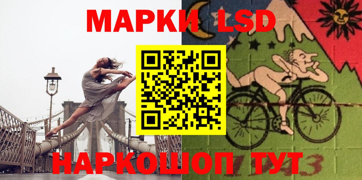 Гашиш  Вход с VPN  Конопля  A PVP СОЛЬ   МДМА  Меф МЯУ МЯУ  Героин  Cocaine  МЕТ  Владикавказ  Меф  
